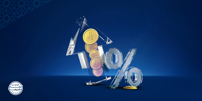 mudaraba savings account