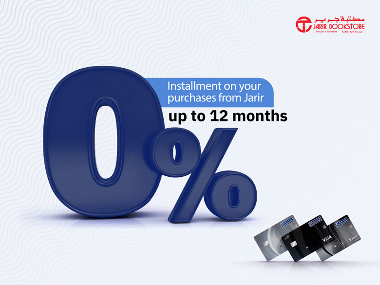 Shop your favourites at Jarir!