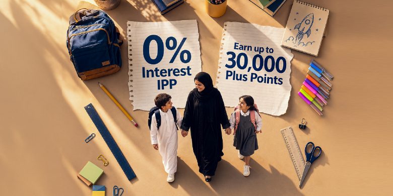 Back to School Banner