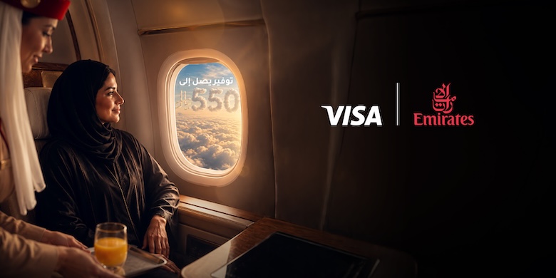 emiratesairlinediscount