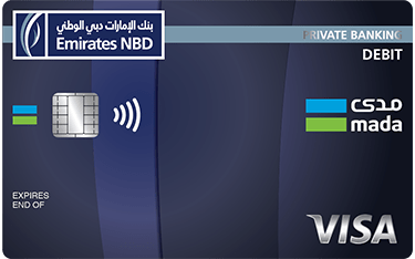 Private Banking Debit Card