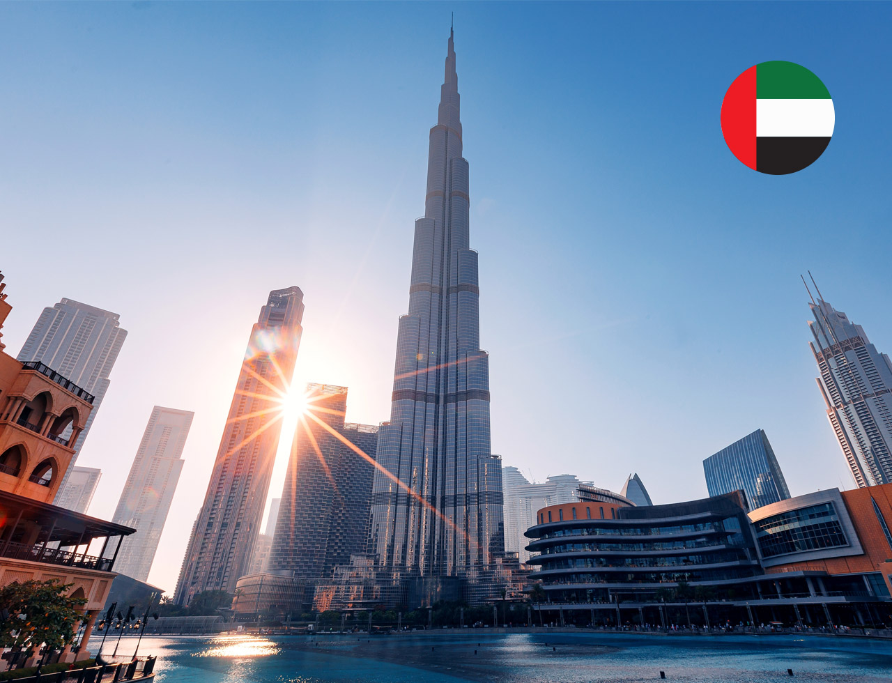 UAEPromo