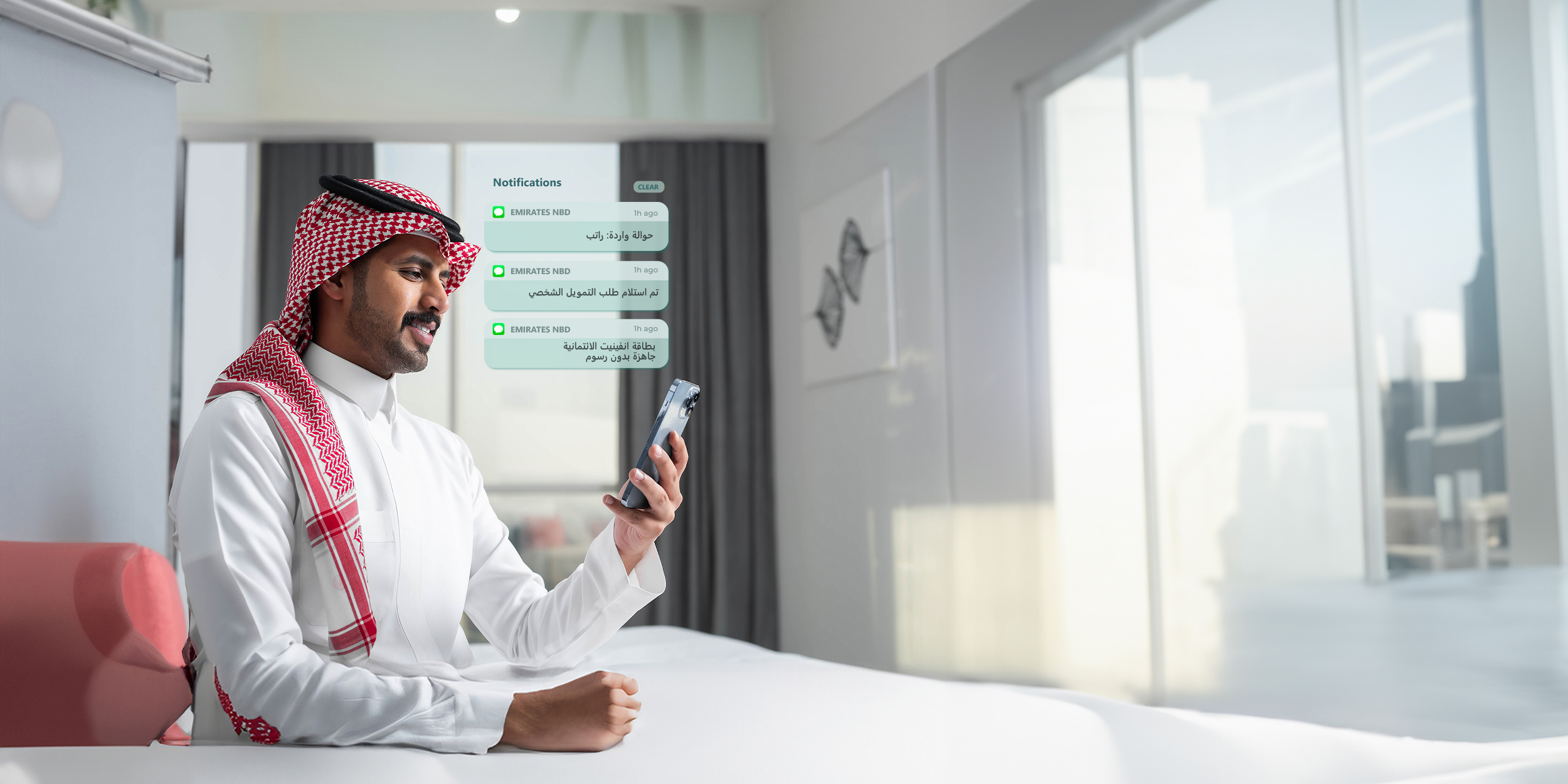 Ijarah Home Financing