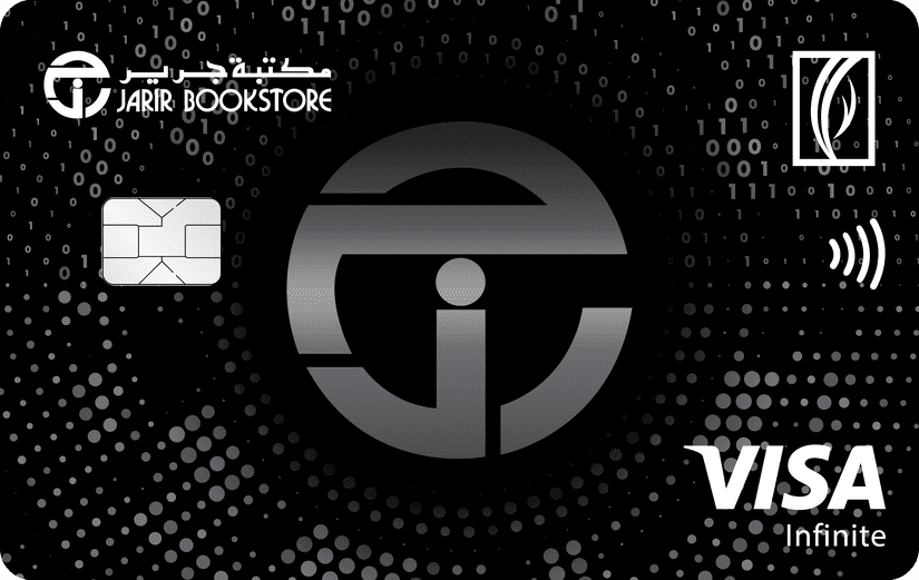 ksa_visa_infinite_credit_card