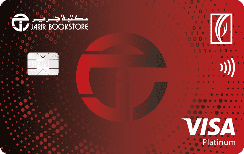 Visa platinum credit card