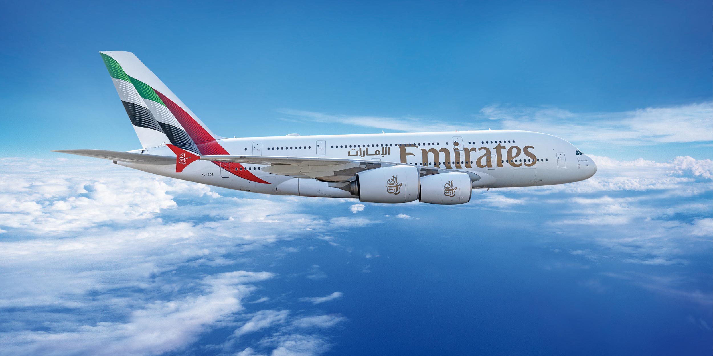 ksa  Book your flight emirates  Infinite