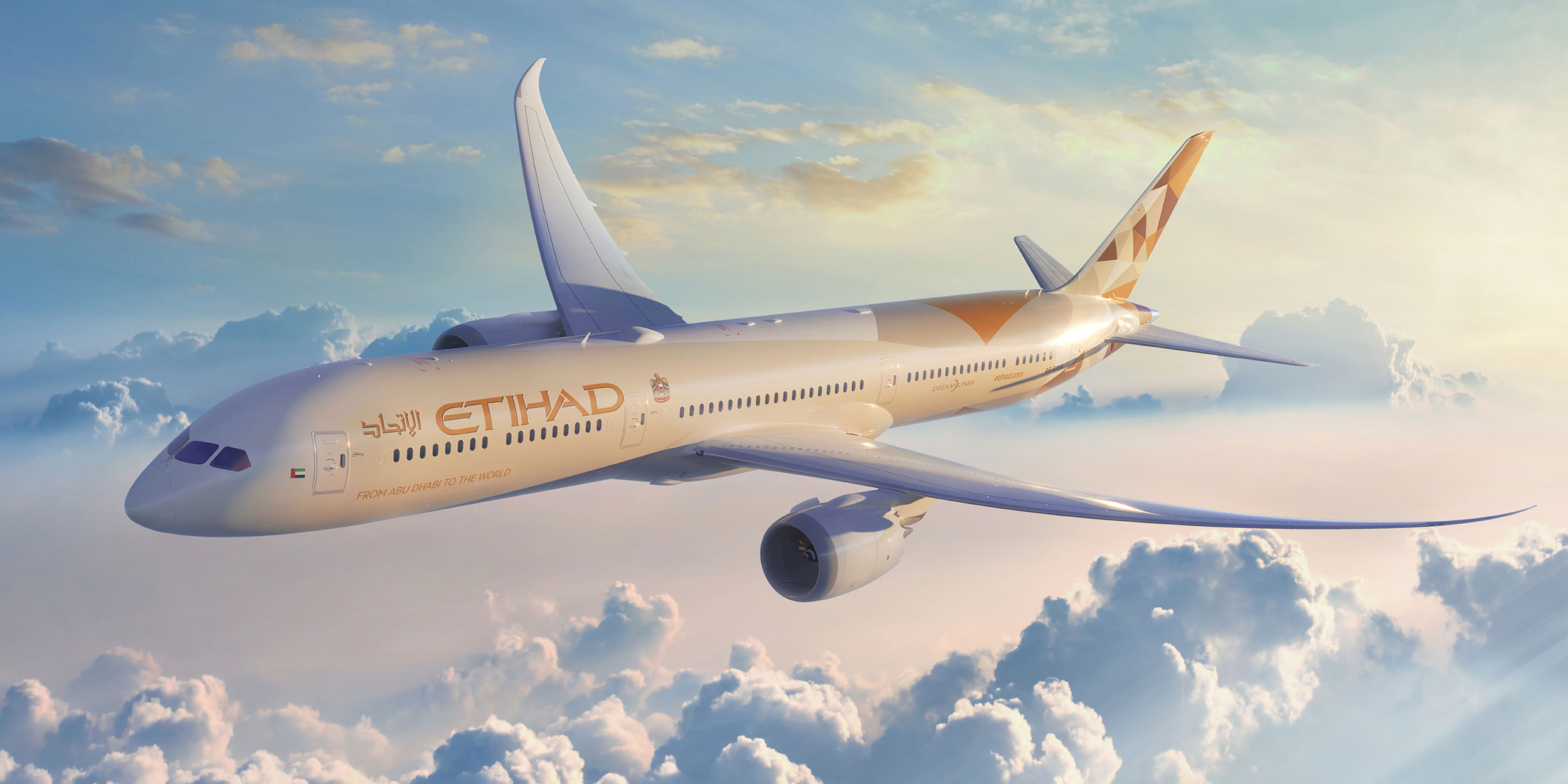 تسوق منتجاتك المفضلة من جرير